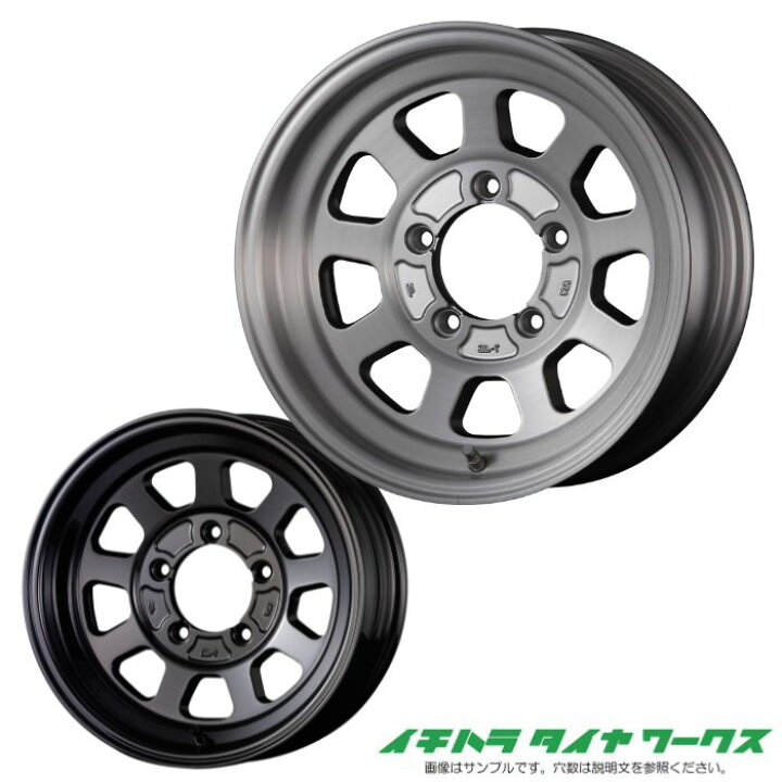 楽天市場】【新品ホイール 4本セット商品】ファブレス ヴァローネ DTA 