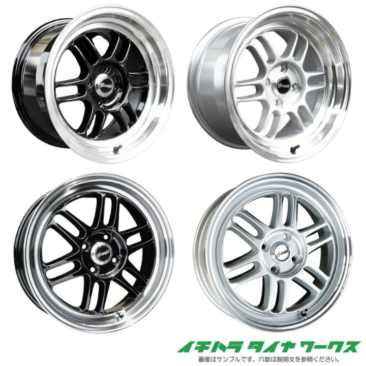 楽天市場】【新品ホイール 4本セット商品】ステルスレーシング 