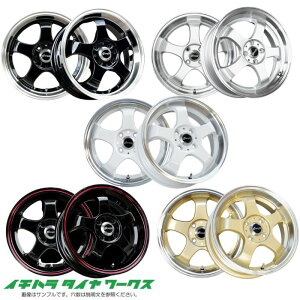 �y�V�i�z�C�[�� 1�{�i�����A��C�p�j�z�X�e���X���[�V���O �v���O���X K36 17�C���` 5.5J 4H-100 �@�l���đ�������