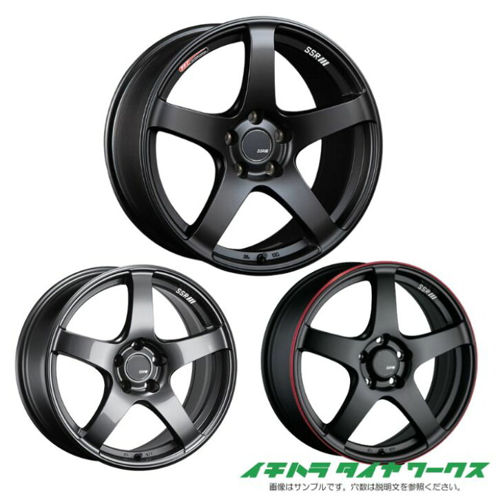 楽天市場】【新品ホイール 1本（交換、補修用）】SSR GTV01 17インチ 