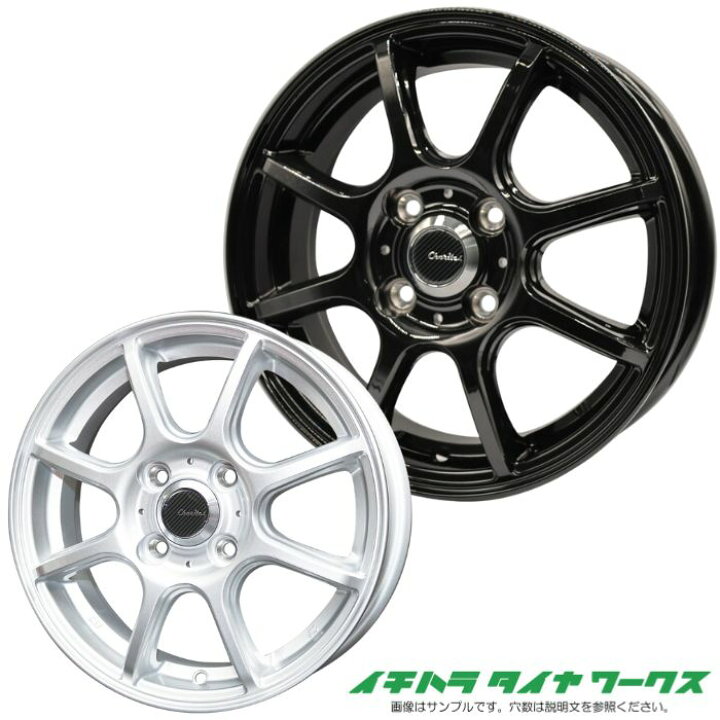 楽天市場】【新品ホイール 4本セット商品】テクノピア カリテス S315 