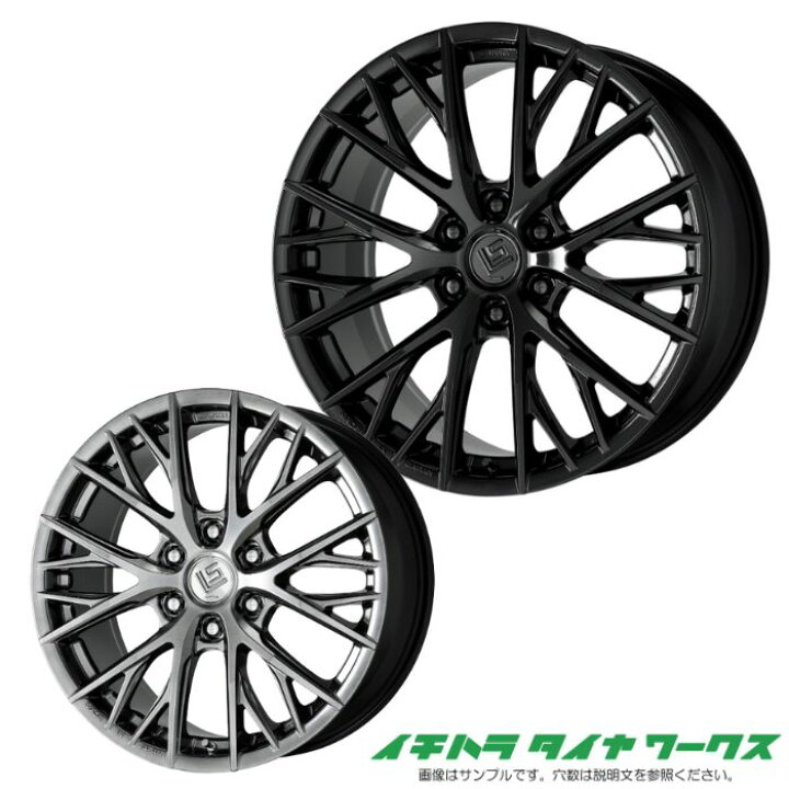 楽天市場】【新品ホイール 1本（交換、補修用）】WORK LS VAJRA SUV LX 