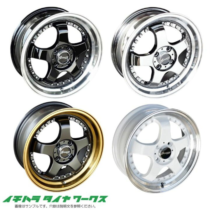 楽天市場】【新品ホイール 4本セット商品】ステルスレーシング 