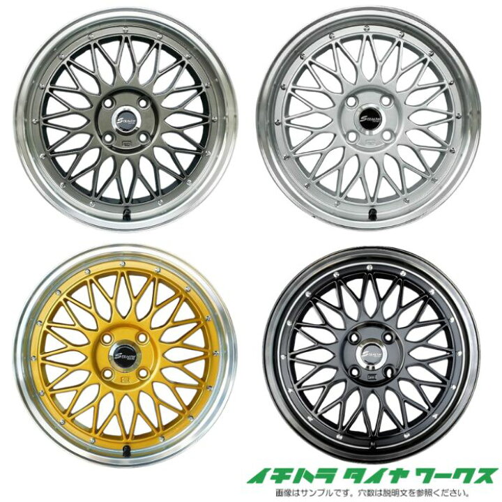楽天市場】【新品ホイール 4本セット商品】ステルスレーシング 
