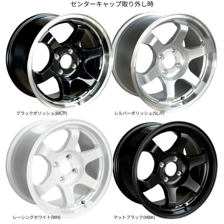 楽天市場】【新品ホイール 4本セット商品】ステルスレーシング 