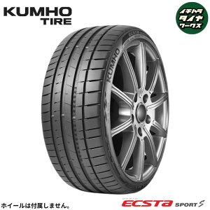 KUMHO ECSTA SPORT S(�N���z�^�C�� �G�N�X�^�X�|�[�cS) 265/35R19 4�{�Z�b�g �@�l�A�V���b�v�͑�������