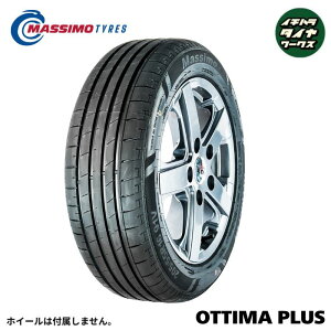 MASSIMO OTTIMA PLUS(}bV IbeB}vX) 205/60R16 4{Zbg @lAVbv͑
