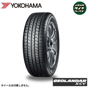 YOKOHAMA GEOLANDAR X-CV G057(���R�n�}�^�C�� �W�I�����_�[ X-CV G057) 245/50R19 4�{�Z�b�g �@�l�A�V���b�v�͑�������