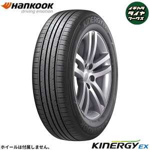 HANKOOK Kinergy EX iH308j(nRbN LiW[ EX iH308j) 165/60R15 4{Zbg @lAVbv͑