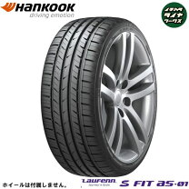 楽天市場】215/55r17 laufenn s fit asの通販