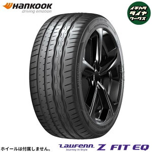 HANKOOK Laufenn Z FIT EQ �iLK03)(�n���R�b�N ���E�t�F�� Z FIT EQ �iLK03)) 235/35R19 1�{���i �@�l�A�V���b�v�͑�������