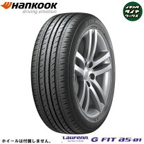 楽天市場】GARIT G5 165/70R14の通販