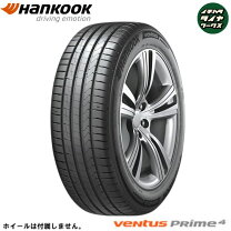 楽天市場】hankook ventus rs4 195 50 15の通販