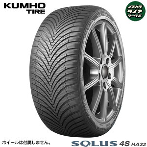 KUMHO SOLUS 4S HA32(Nz^C \EX 4S HA32) 175/60R16 4{Zbg @lAVbv͑