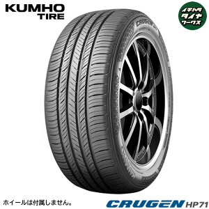 KUMHO CRUGEN HP71(Nz^C N[[ HP71) 215/55R18 4{Zbg @lAVbv͑