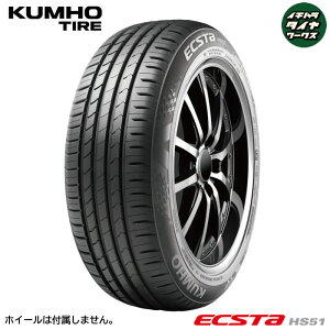 KUMHO ECSTA HS51(Nz^C GNX^ HS51) 165/55R14 1{i @lAVbv͑