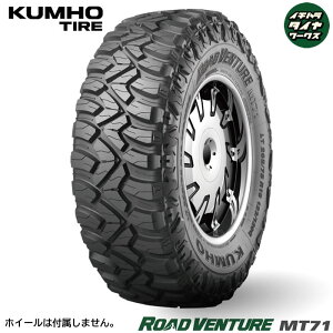 KUMHO ROADVENTURE MT71(Nz^C [hx`[ MT71) 285/70R17 4{Zbg @lAVbv͑