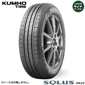 KUMHO SOLUS TA21(Nz^C \EX TA21) 165/60R15 4{Zbg @lAVbv͑