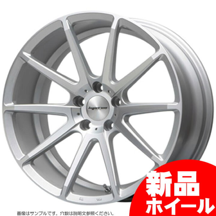 楽天市場】【新品ホイール 1本（交換、補修用）】MLJ ハイペリオン CVX 