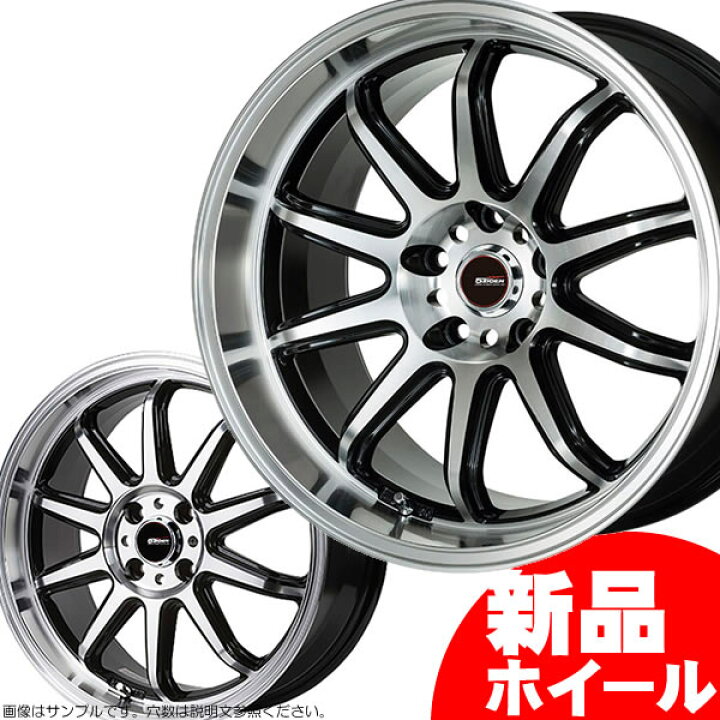 楽天市場 5次元 ファイヤーボール Rr 17インチ 7j 5h 114 3 ブラックポリッシュ 法人宛て送料無料 ホイール 4本セット オールドギア千葉店 楽天市場 5次元 ファイヤーボール Rr 17インチ 7j 5h 114 3 ブラックポリッシュ 法人宛て送料無料 ホイール 4本セット オールドギア千葉店
