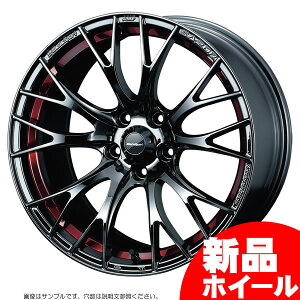 車 ホイール ウェッズ 17インチの人気商品 通販 価格比較 価格 Com 車 ホイール ウェッズ 17インチの人気商品 通販 価格比較 価格 Com