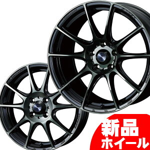 ウェッズスポーツ 車用ホイール 通販 価格比較 価格 Com