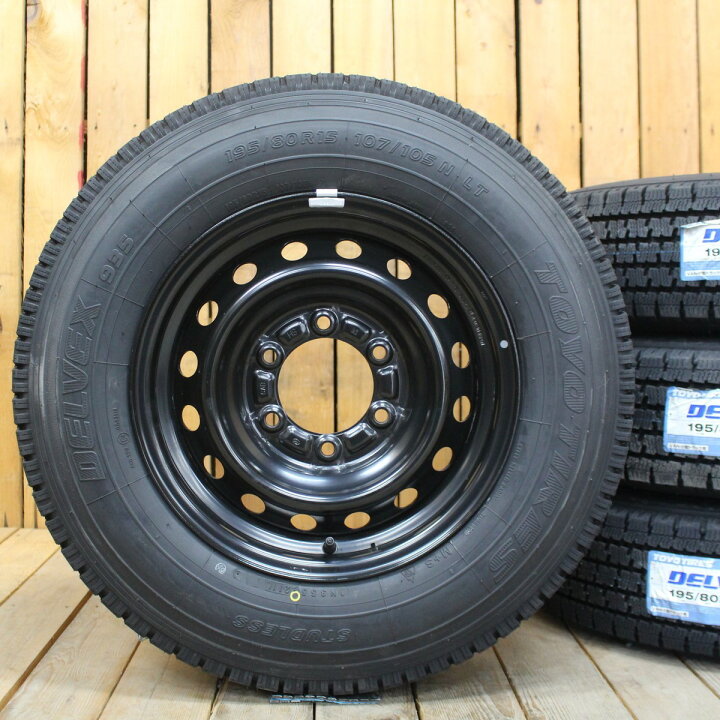 楽天市場】2024年製 200系 ハイエース 純正 新車外し ホイール 15  