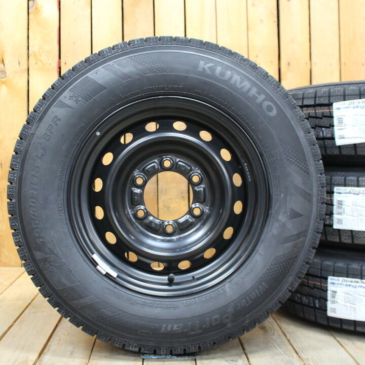 ハイエース純正タイヤホイール 195/80-15セット 