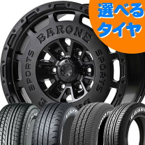 楽天市場】ナスカー タイヤ ハイエースの通販