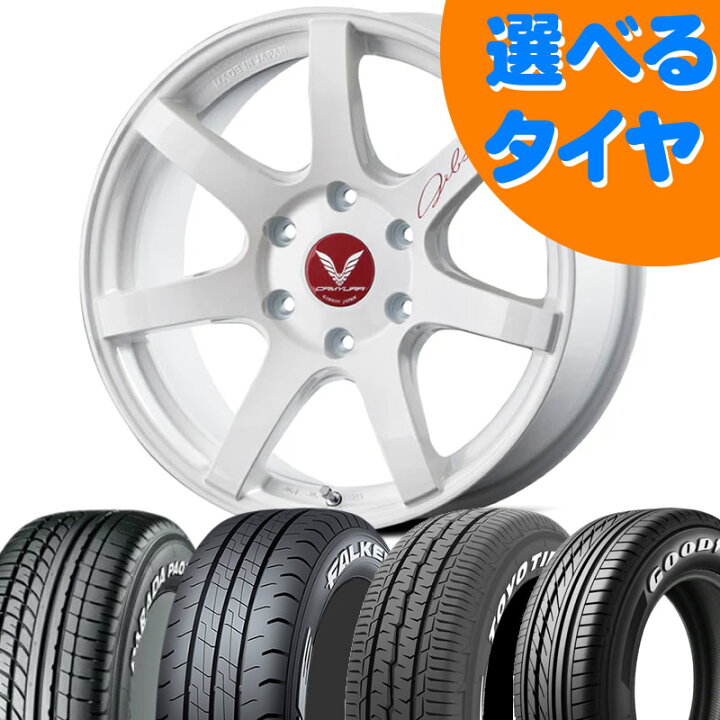 楽天市場】200系 ハイエース 全車 車検対応 ギブソン カミュラ パール 