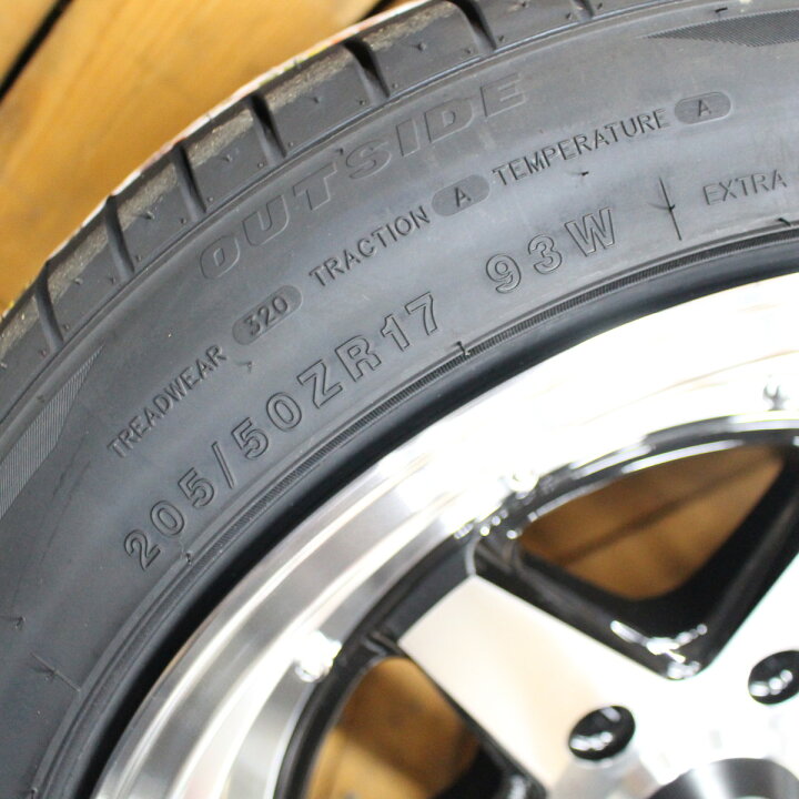 楽天市場】200系 ハイエース オーバーフェンダーサイズ 17インチ 8.5J+ 