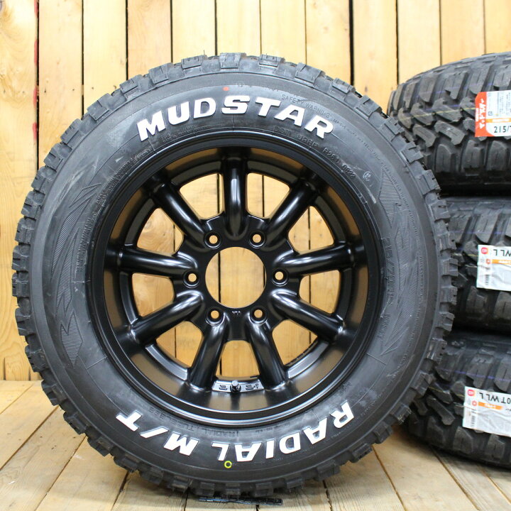楽天市場】200系 ハイエース オーバーフェンダーサイズ 16インチ 8.5J+ 