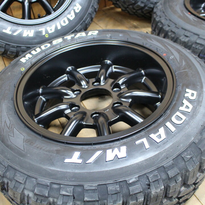 楽天市場】200系 ハイエース オーバーフェンダーサイズ 16インチ 8.5J+ 