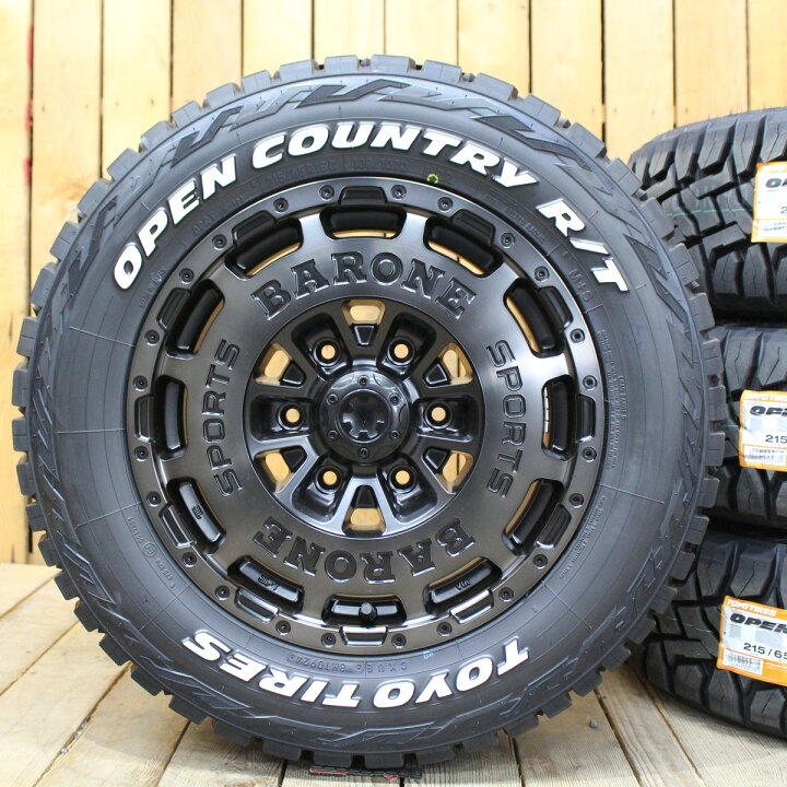 楽天市場】200系 ハイエース 全車 車検対応 ファブレス BARONE AP-12  