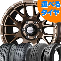 楽天市場】ハイエース ナスカー 17インチの通販