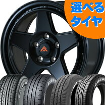 楽天市場】ハイエース ナスカー 16 インチの通販