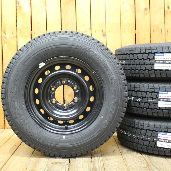 200系ハイエース純正タイヤ、ホイール新車外し キャラバン（楽天市場  