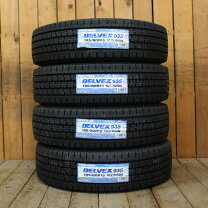 楽天市場】トーヨー デルベックス 934 195／80r15 107／105lの通販 