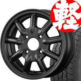 楽天市場 軽トラ 14インチの通販
