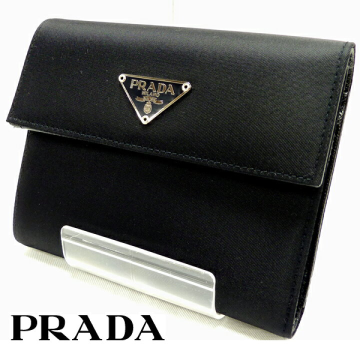 楽天市場】【PRADA】プラダ 三つ折り財布 ナイロンレザー黒 M170 