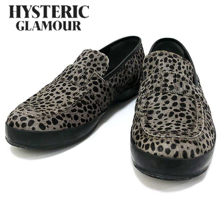 楽天市場】【HYSTERIC GLAMOUR】ヒステリックグラマー レオパード 