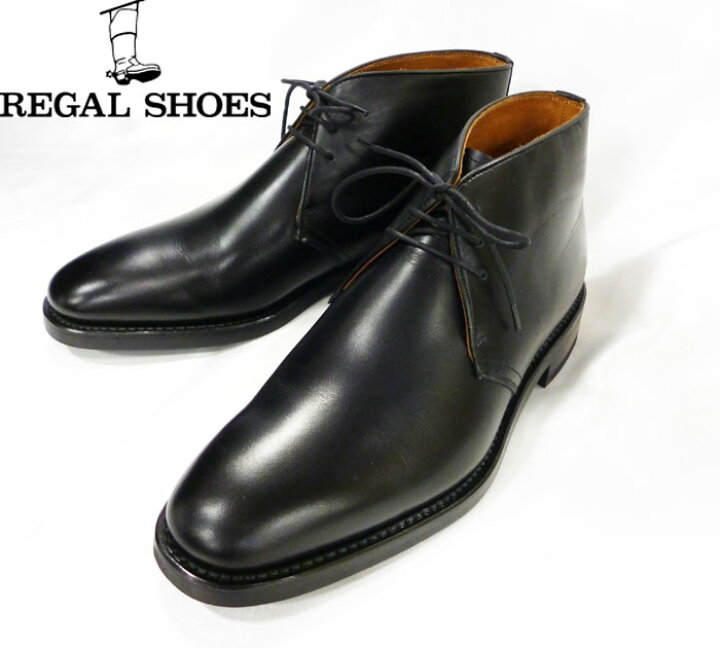 楽天市場】【REGAL】リーガル プレーントゥチャッカブーツ 未使用 24.5 