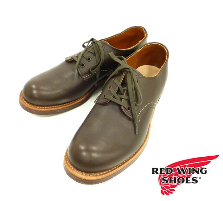 楽天市場】【RED WING】レッドウイング フォアマンブーツ RW-8053 