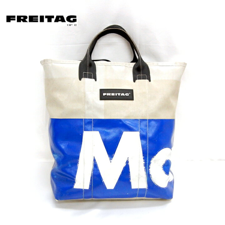 楽天市場】【FREITAG】BOBフライターグ ボブ 2WAYトートバッグ 旧型  