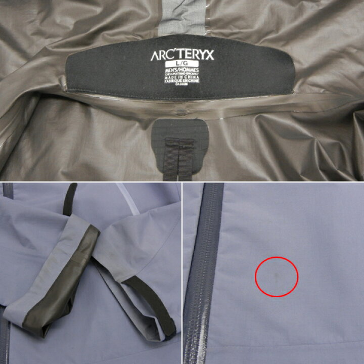 楽天市場】【ARC TERYX】Alpha SL Jacket Men