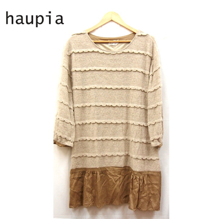 楽天市場】【haupia】ハウピア レースフリルド ニット ワンピース  