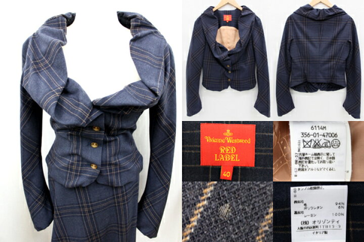 楽天市場】【Vivienne Westwood RED LABEL】ヴィヴィアンウエスト 