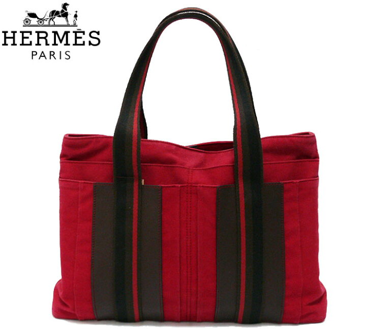 楽天市場】【エルメス】 HERMES トロカ オリゾンタル トートバッグ  