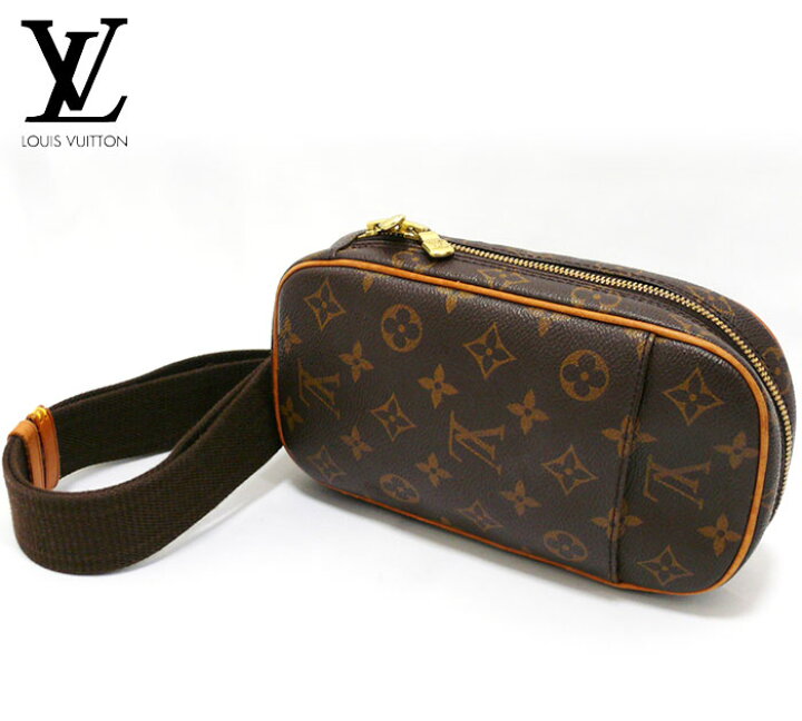 楽天市場】【LOUIS VUITTON】ルイヴィトン モノグラムライン 