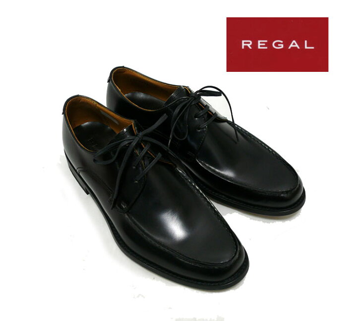 楽天市場】【REGAL】リーガル 本革 レザー ビジネスシューズ ブラック  